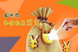 1坪是多少平方米 平度二手房出售信息最新